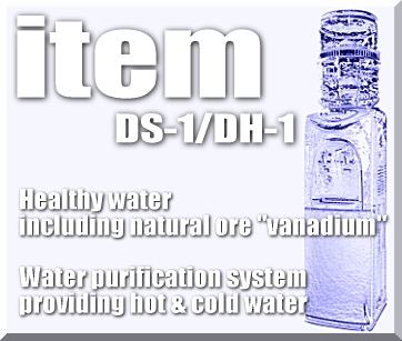 ���i�Љ�`���N�Ɣ��e�Ɖ��K���ǂ��������I�`