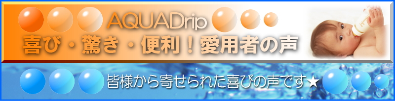 ��сE�����E�֗��I���p�҂̐�